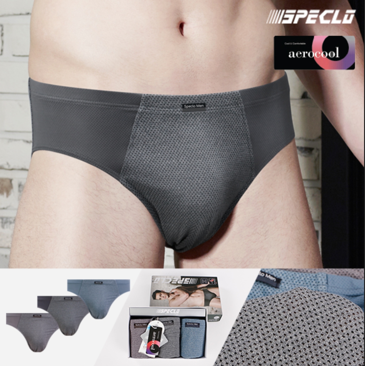 스페클로 에어로쿨 프리즘 브리프 남삼각 3매입 SMPDC-560 - 메인 이미지