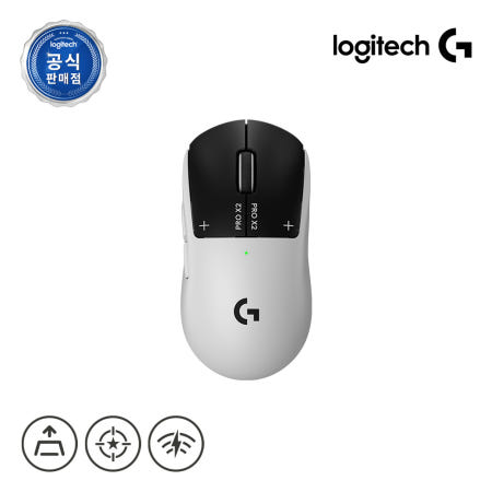 LOGITECH [포토리뷰이벤트] 로지텍코리아 공식 PRO X2 SUPERSTRIKE 지프로 슈퍼스트라이크 지슈스 햅틱 래피드트리거 게이밍마우스