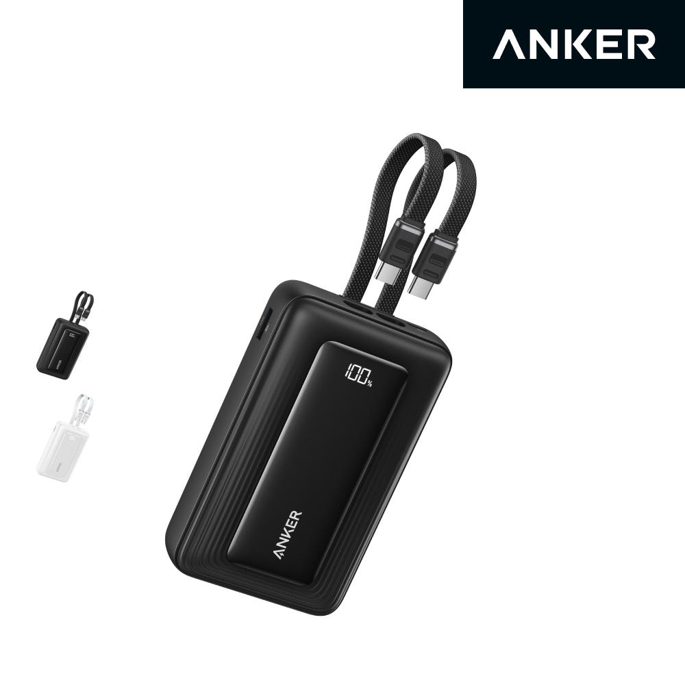 앤커 졸로 파워뱅크 20000mAh 45W 보조배터리 C타입 케이블 일체형 A110M 가격 비교 앤커 공식스토어 앤커 졸로 파워뱅크 20000mAh 45W 보조배터리 C타입 케이블 일체형 A110M