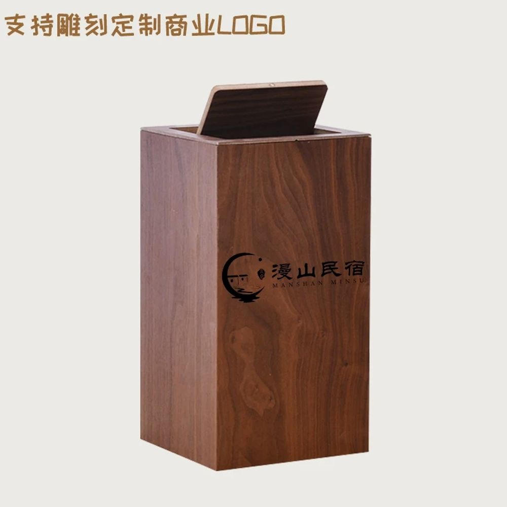 원목 사각휴지통 모던 인테리어휴지통 기본형 - 상세 이미지 3
