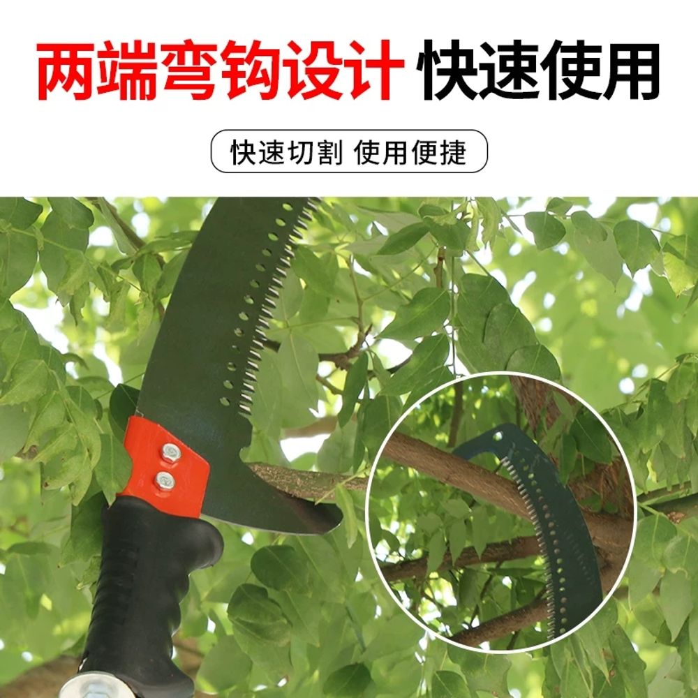 수동 장대톱 정원 고지톱 전정 기본형 - 상세 이미지 2
