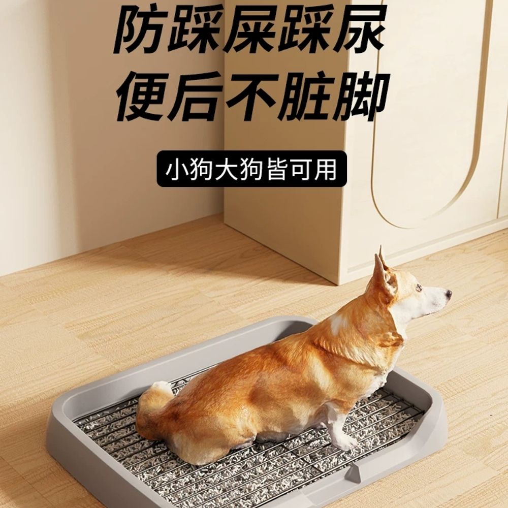 애견용품 화장실 강아지대형배변판 소변기 기본형 - 상세 이미지 3