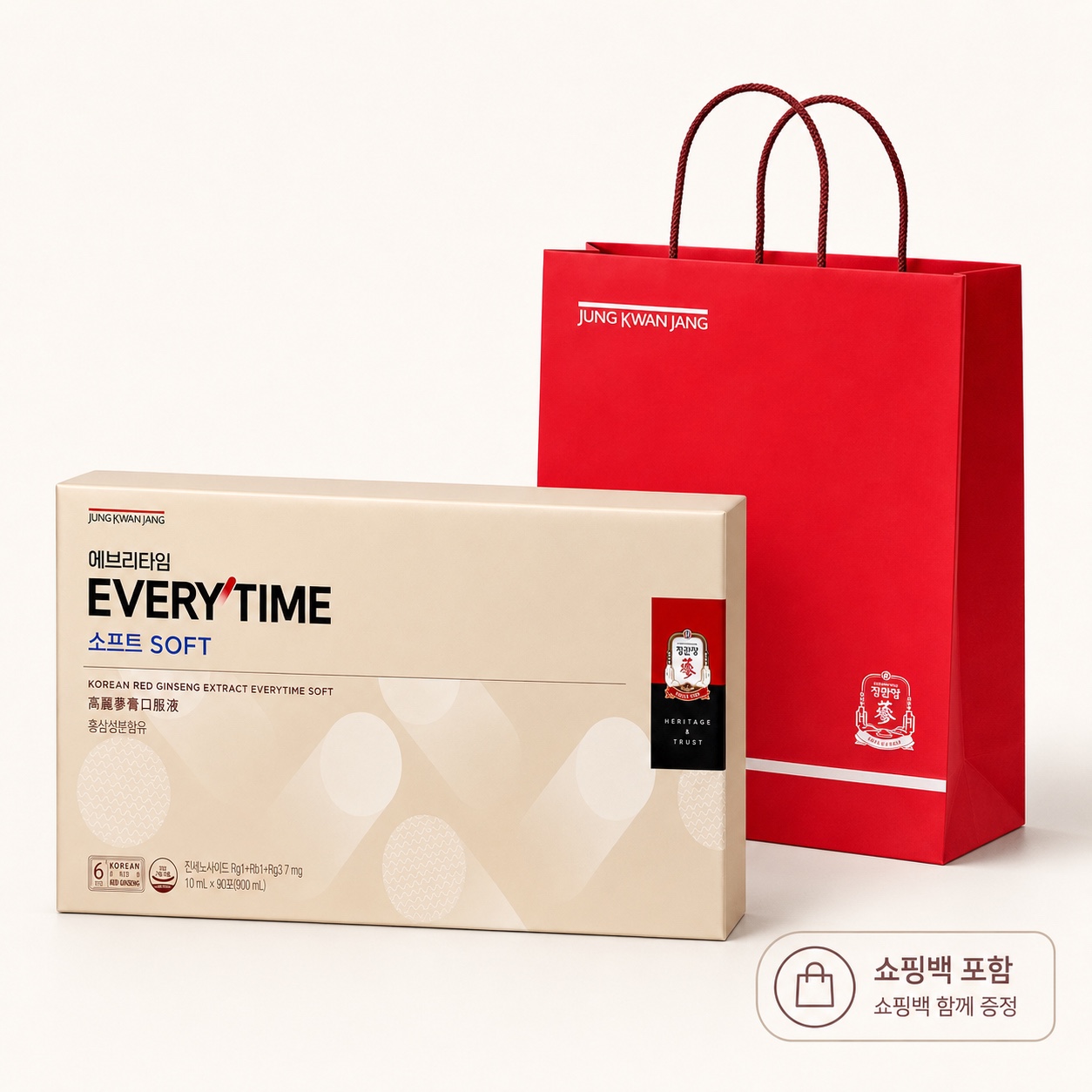(쇼핑백포함)정관장 홍삼정 에브리타임 소프트 10ml x 90포 홍삼스틱 - 상품 이미지