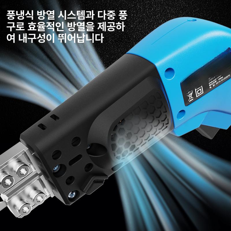 열선 커터기 스티로폼 커팅기 폼보드 절단기 우드락 150W 클래식 KD5 15cm 직선날 상자 - 상세 이미지 4