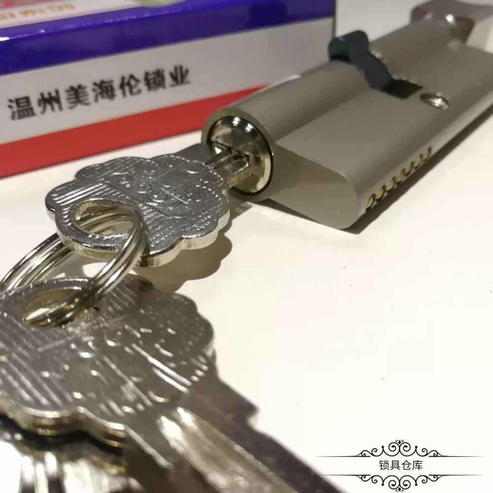 구리 자물쇠 목문실린더 코어 열쇠 기본형 - 상세 이미지 2