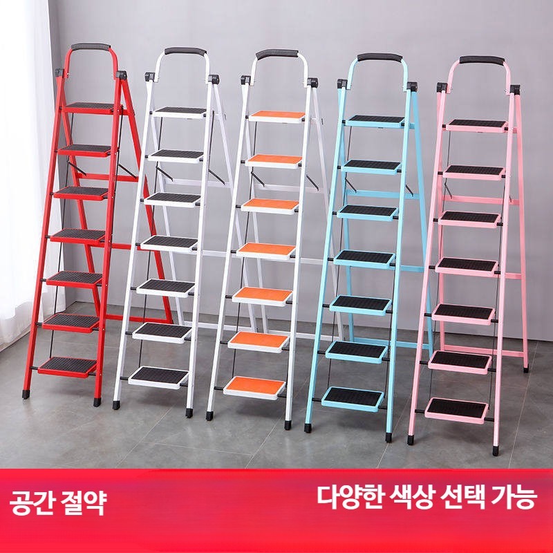 안전 폴딩사다리 가정용 7단 작업 접이식 일자형 발판 8단 - 상세 이미지 2