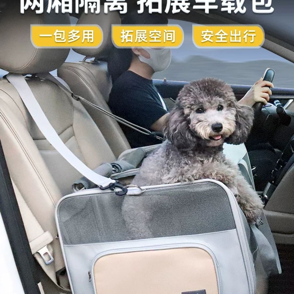 강아지메쉬이동가방 고양이이동가방대형 기본형 - 상세 이미지 5