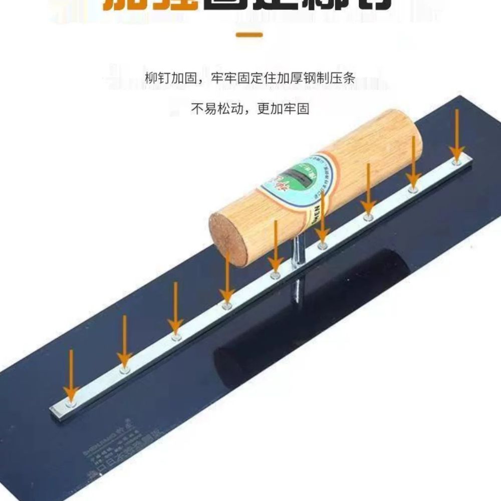 대형 미장칼 바닥페인트 흙손 에폭시 스크래퍼 기본형 - 상세 이미지 3
