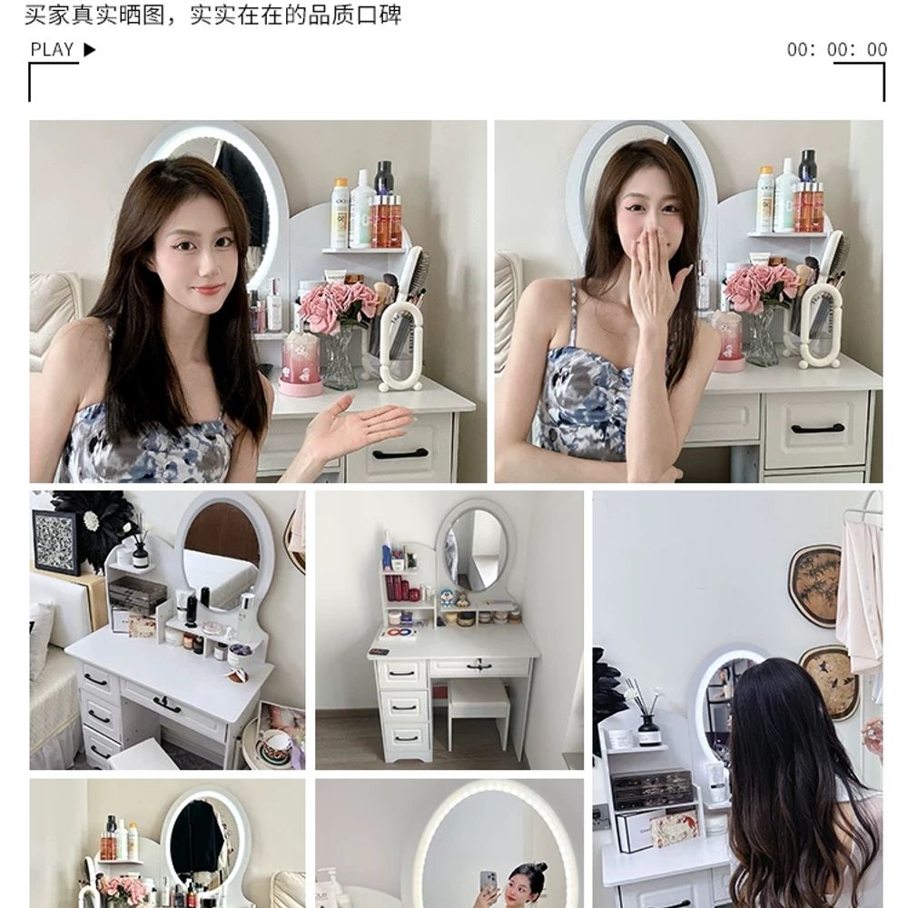 서랍 화장대거울수납장 led조명화장대 기본형 - 상세 이미지 4