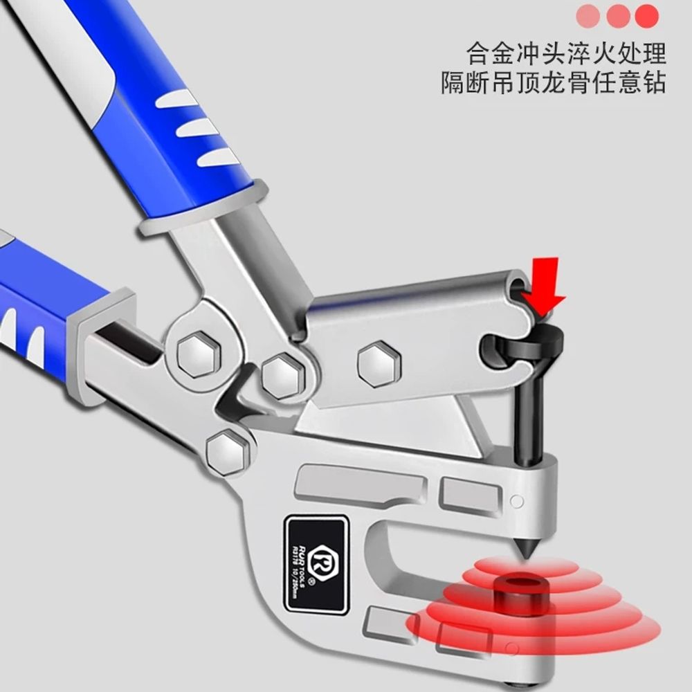 경량철골 전용 만능집게 펀칭 다용도집게 기본형 - 상세 이미지 5