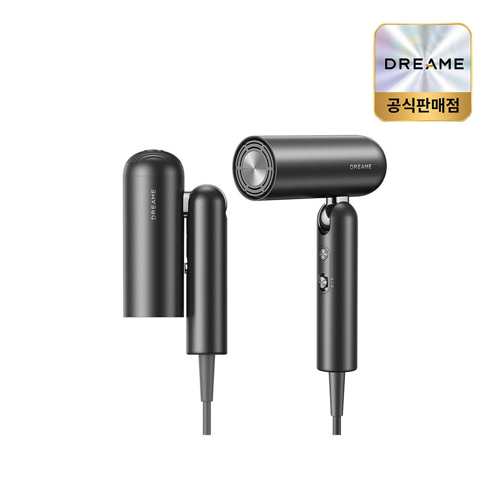 드리미 접이식 드라이기 포켓유니 퓨어블랙 BLDC고속모터 11만RPM 여행프리볼트 파우치포함 - 상세 이미지 3