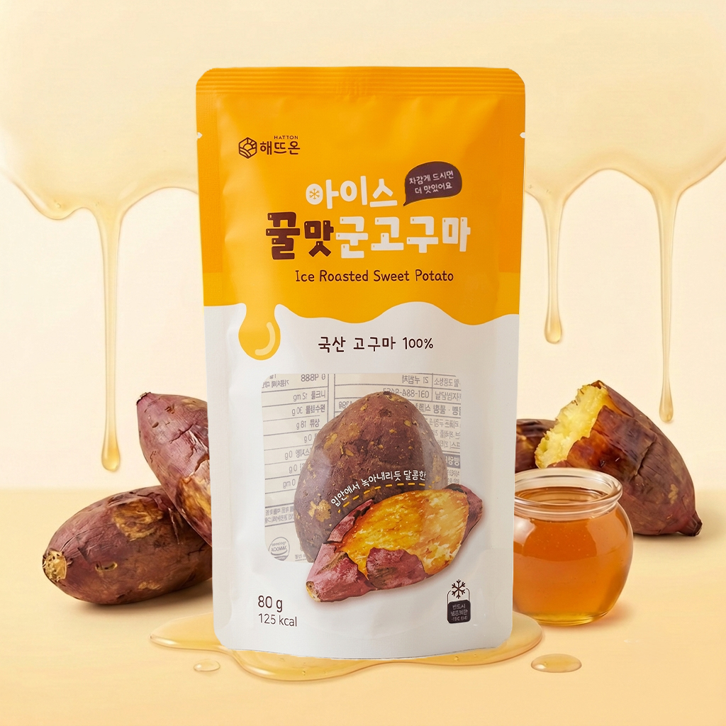 해뜨온 아이스 꿀맛 군고구마 80g x 10개 - 메인 이미지