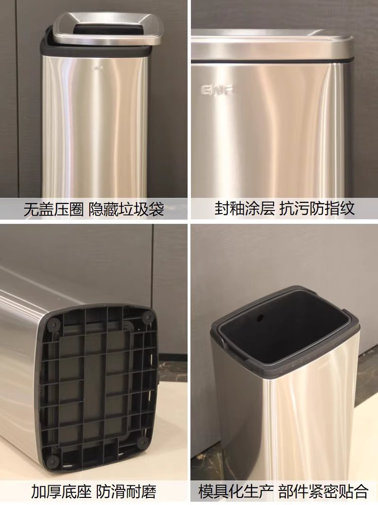 30L 오픈형 쓰레기통 업소용 공공장소 학교 화장실 휴지통 이미지 6