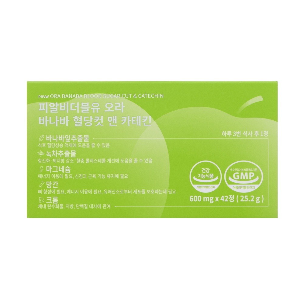 피알비더블유오라 바나바 혈당컷 앤 카테킨 600mg 42정, 1개 이미지 6