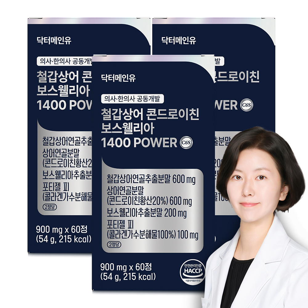 철갑상어 콘드로이친 보스웰리아 1400 파워 상어 연골 6형 C6S 60정, 3개 - 상품 이미지