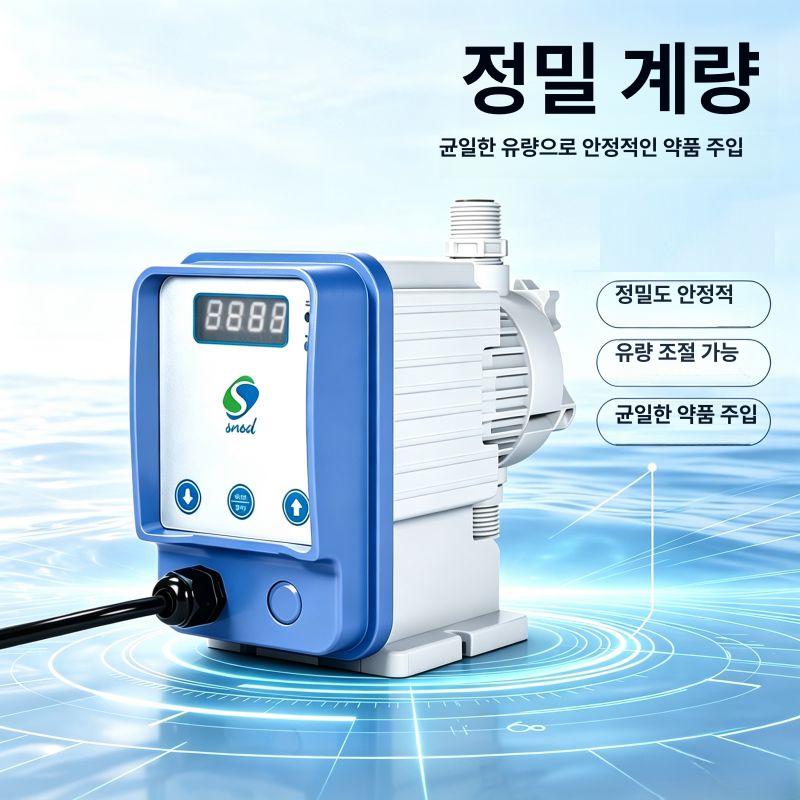 정량펌프 유량 계량 주입기 압력 연동펌프 1LH 7 bar - 상세 이미지 5