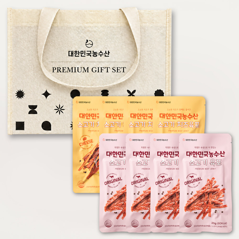 육포 추석 선물세트 설 명절 - 상세 이미지 3