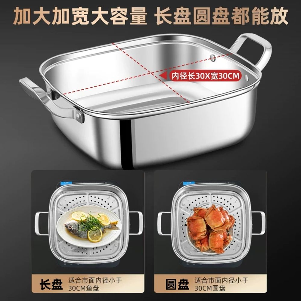 스텐 사각찜기 인덕션 3단찜기 만두 기본형 - 상세 이미지 4