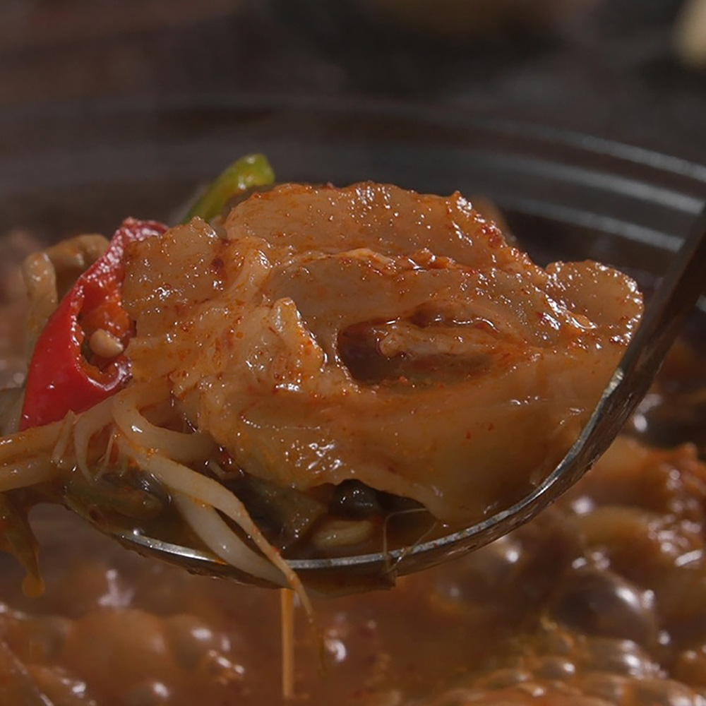 에드워드권 한상궁중 얼큰 한방 도가니 전골 5팩 얼큰전골 스지 보양식 진한국물 사골육수 - 상세 이미지 3