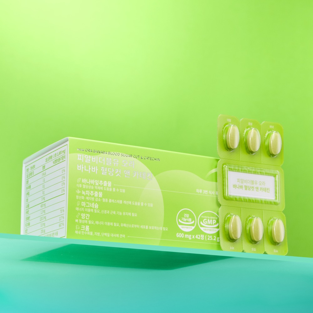 피알비더블유오라 바나바 혈당컷 앤 카테킨 600mg 42정, 1개 - 상세 이미지 3