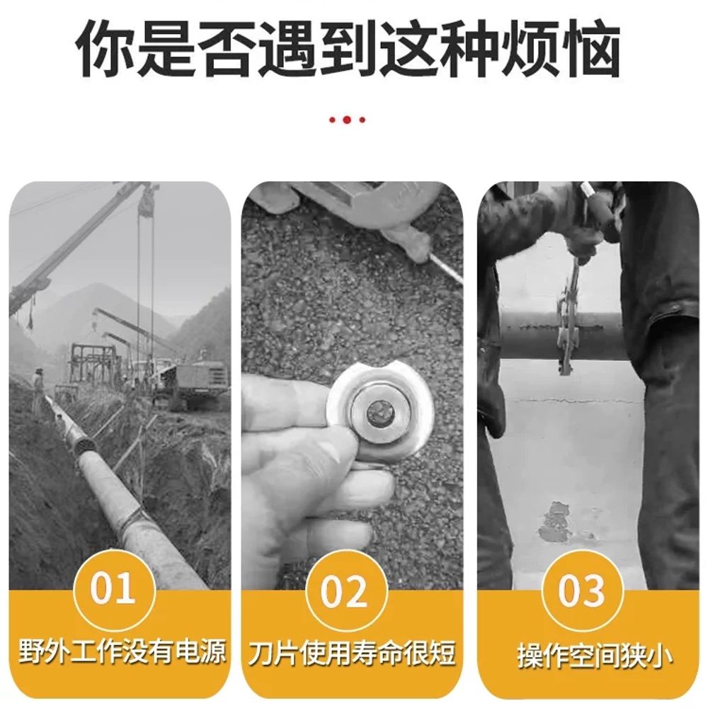 수동 강관파이프커터 파이프커터기 기본형 이미지 8