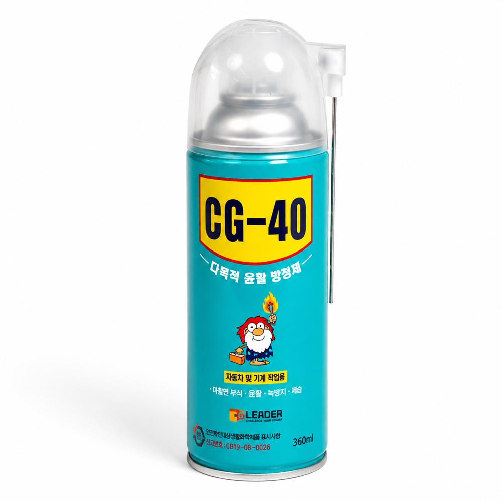 다목적 윤활 방청제 CG-40 녹방지 제습 윤활 360ml - 상품 이미지