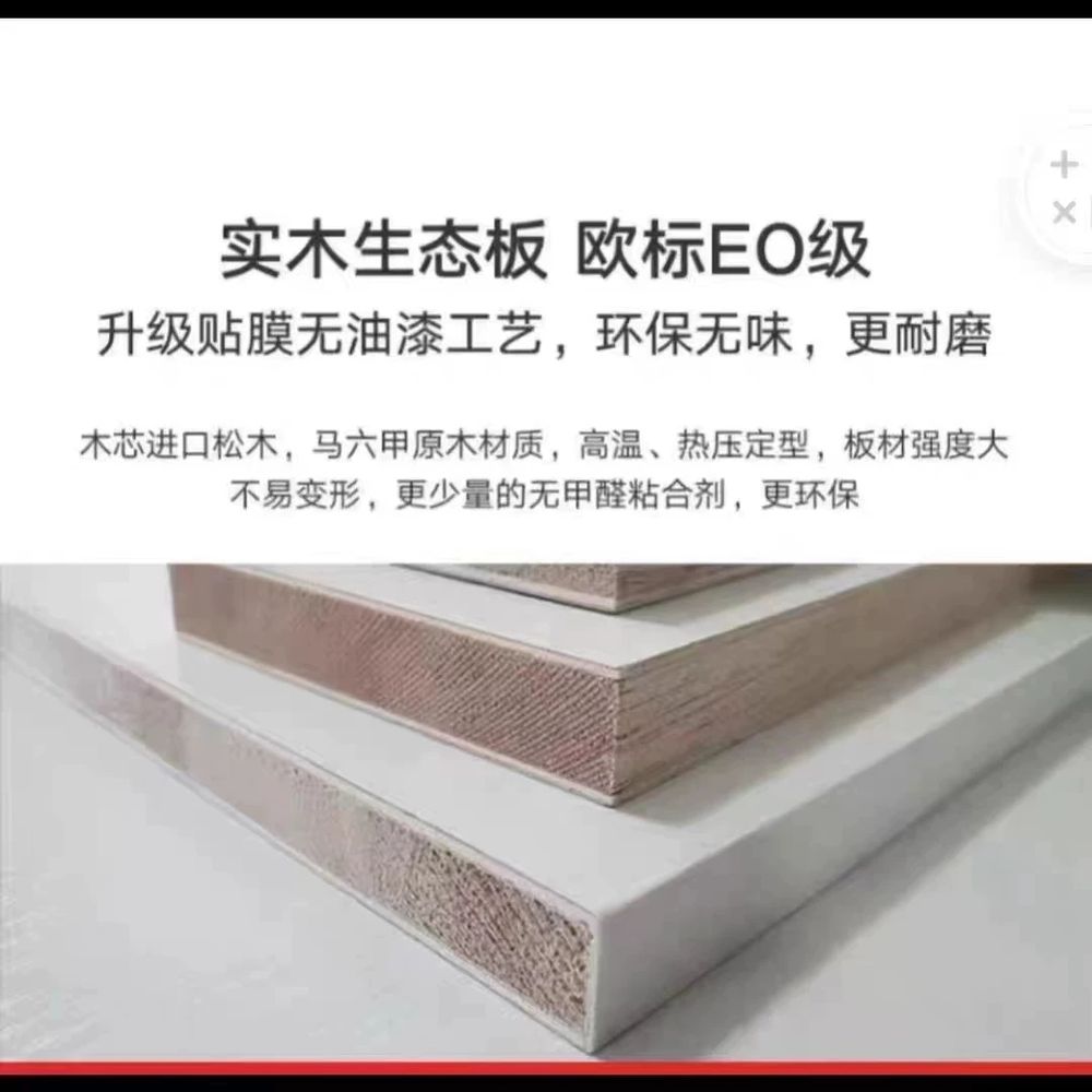 원목 틈새 슬림폭좁은수납장 다용도 기본형 - 상세 이미지 4
