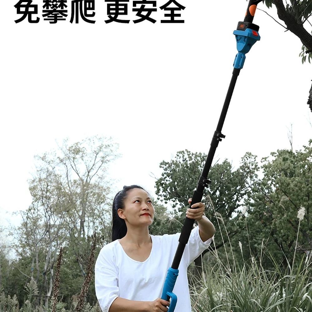 고지 충전전동전지가위 무선 기본형 - 상세 이미지 3