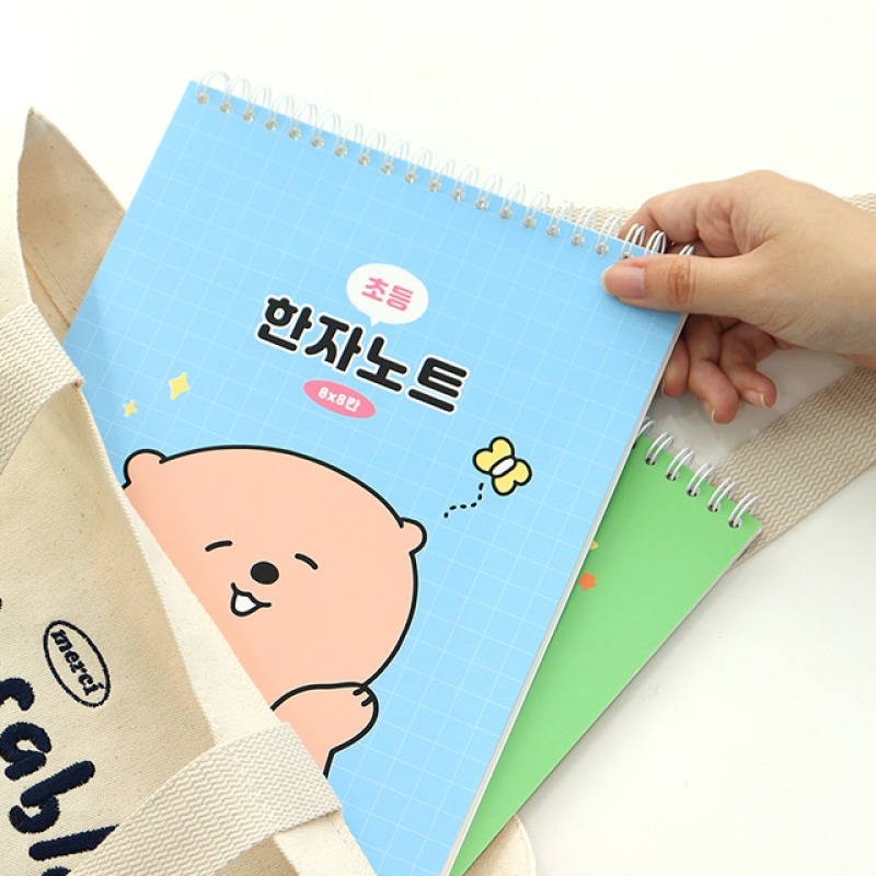 초등 8칸 한자노트 스프링 한문 공책 한자 공부 35매 사자성어 연습장 2권세트 - 상세 이미지 5