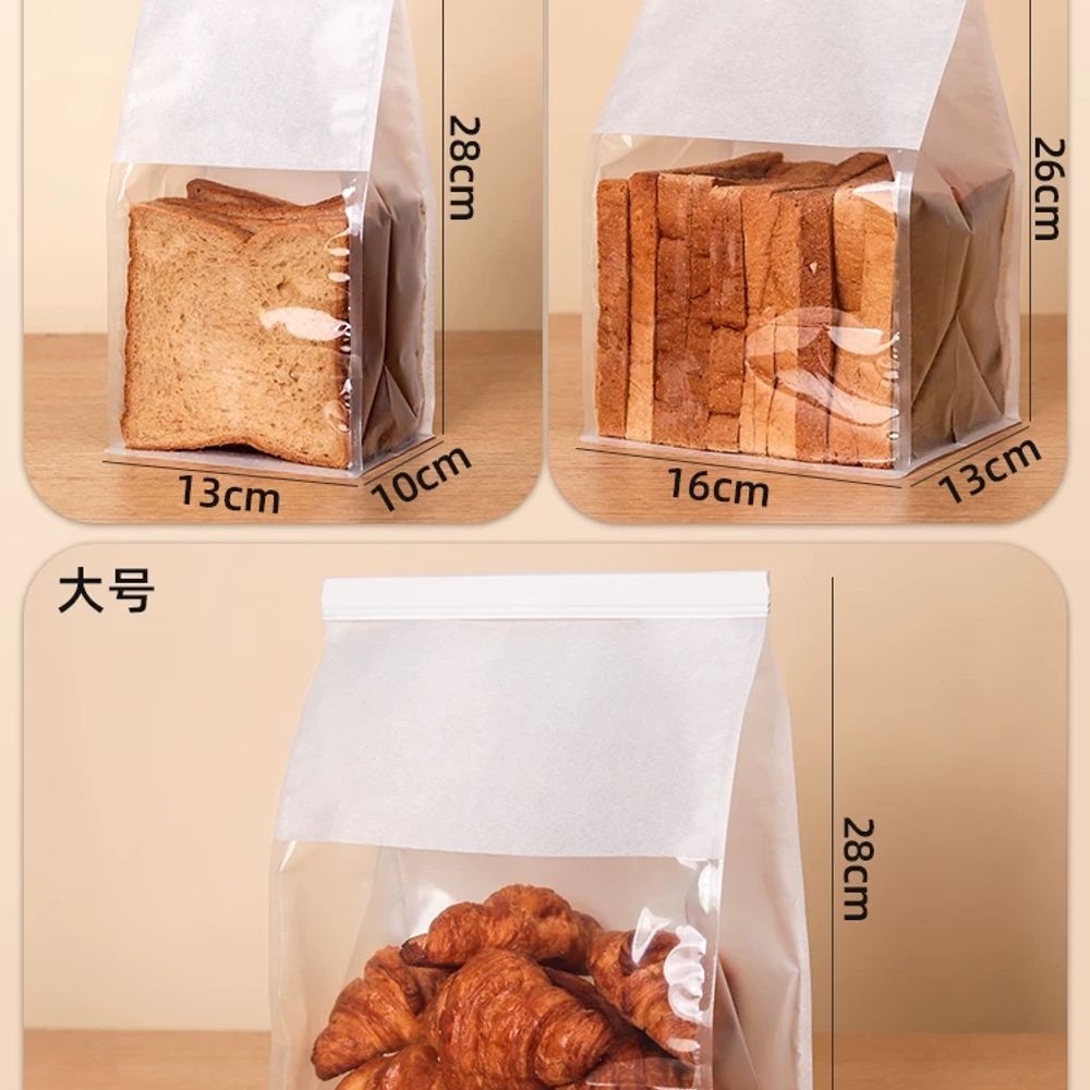 제빵용 크라프트택배봉투 밀봉형 종이택배봉투 기본형 - 상세 이미지 4