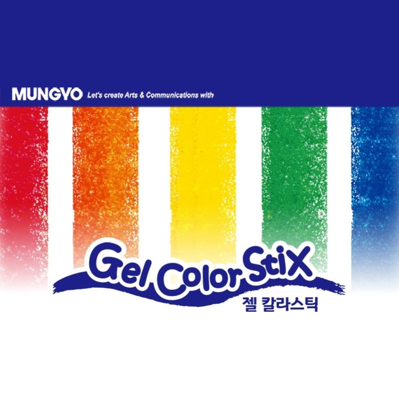 5색 젤 칼라스틱 손이 더러워지지 않는 크레용 유아 어린이 색칠놀이 선물 - 상세 이미지 4