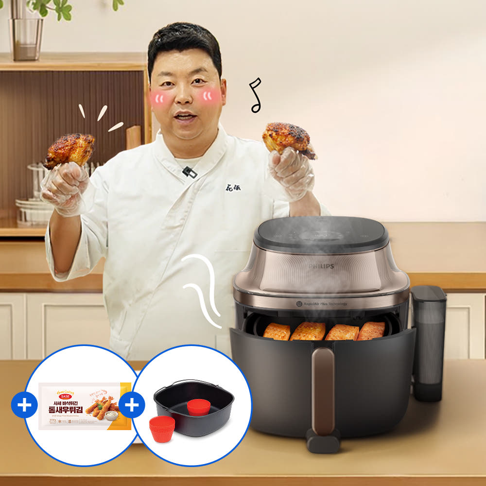 필립스 스팀 에어프라이어 레일형 7.2L NA547/07 가격 비교 필립스생활가전코리아 필립스 스팀 에어프라이어 레일형 7.2L NA547/07