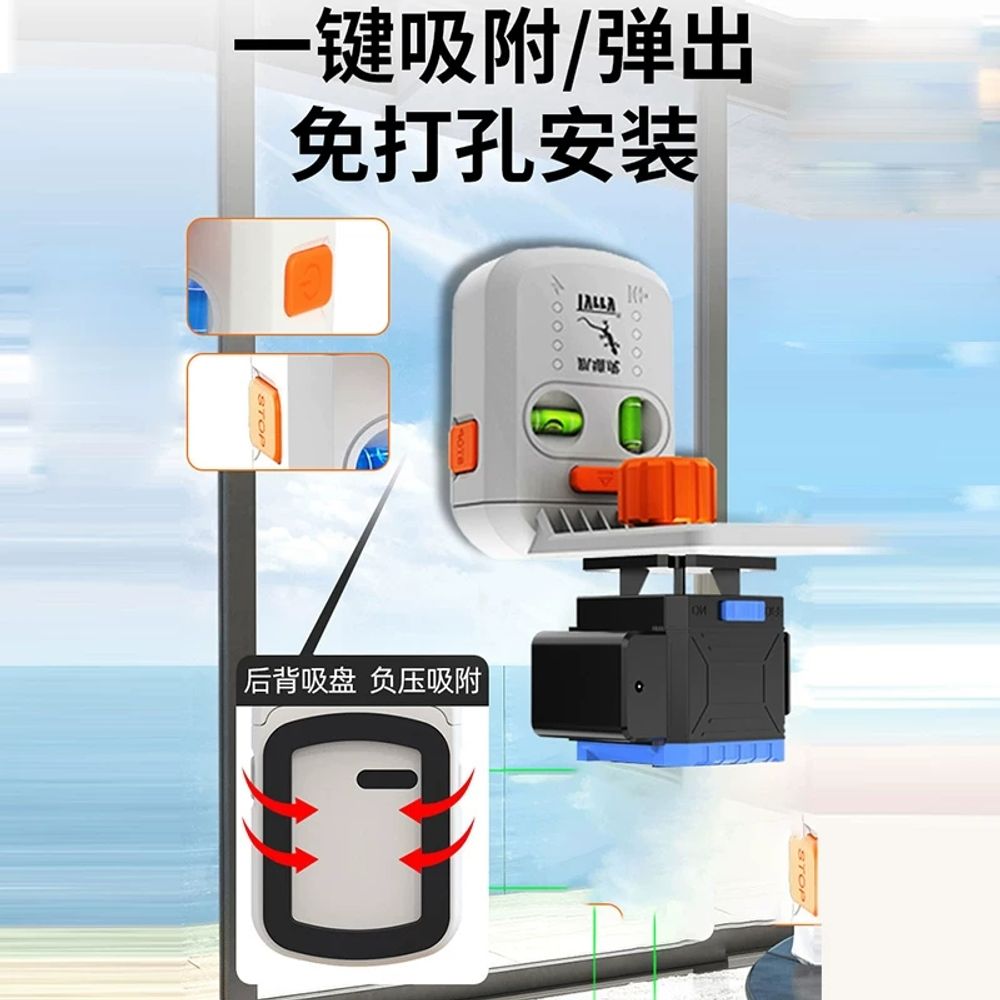 벽 레이저레벨기거치대 그린 자동 기본형 - 상세 이미지 4