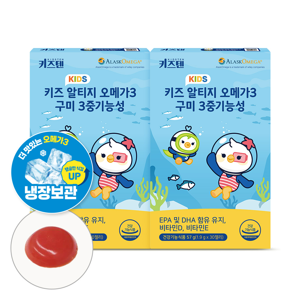 키즈텐 알티지 오메가3 알래스카 순도80% 키즈 초등학생 비타민D 젤리 30구미, 2개 - 상품 이미지