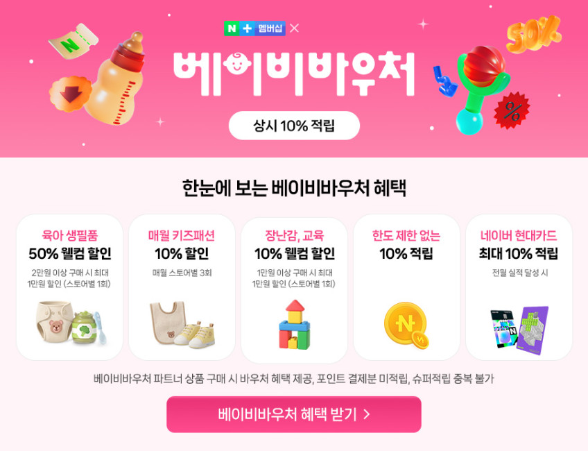 슬립스파 라텍스 아기 어린이집 낮잠이불세트 방수가방 분리형 듀라론 베이비 거즈 올리 판매처 상세 정보 이미지 2