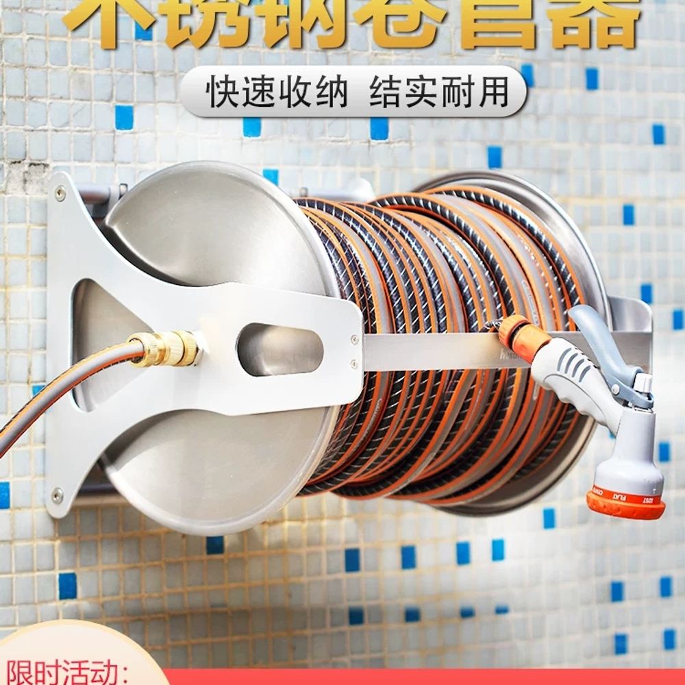 자동 벽걸이릴호스 세차 물호수릴 기본형 - 상세 이미지 3