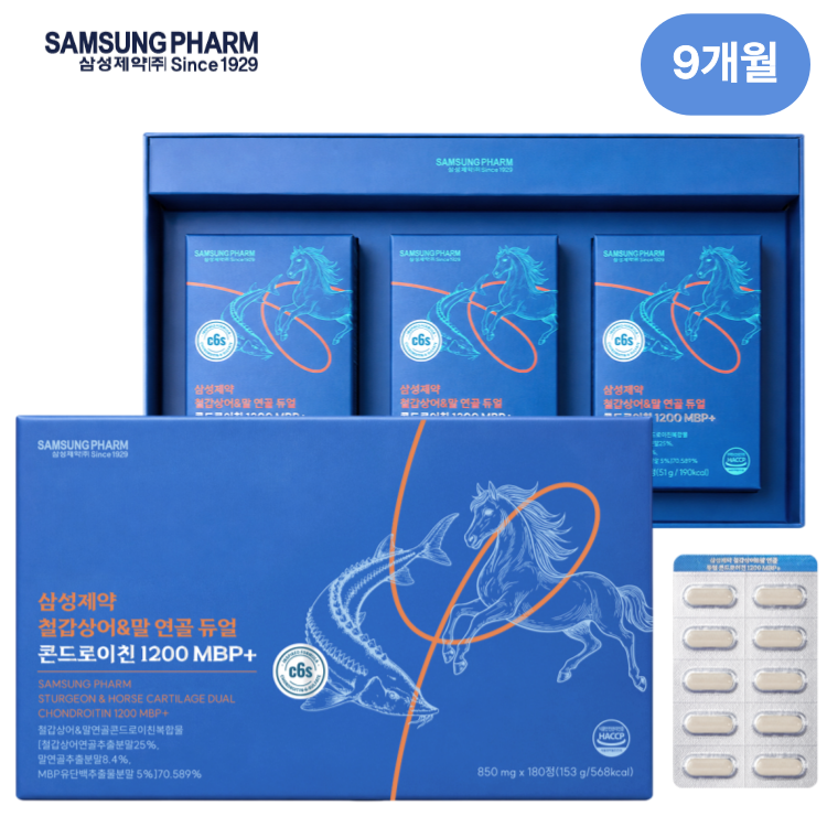 삼성제약 철갑상어 앤 말 연골 듀얼 콘드로이친 1200 MBP+850mg 180정, 3개 - 상품 이미지