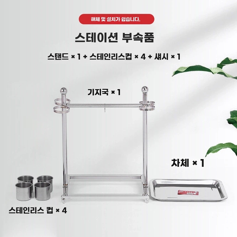 앵무새횟대 스테인리스 바닥형스탠드 배변판 새모이컵 기본형 - 상세 이미지 4