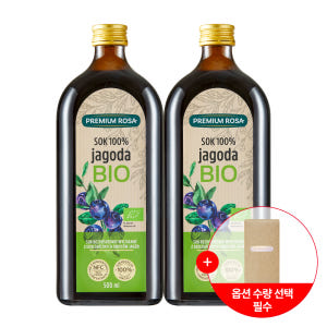 프리미엄로사 유기농 빌베리 원액 100% NFC 착즙 주스 건강 즙 50... 맛있게 먹은 솔직 후기 - 상품 이미지 1