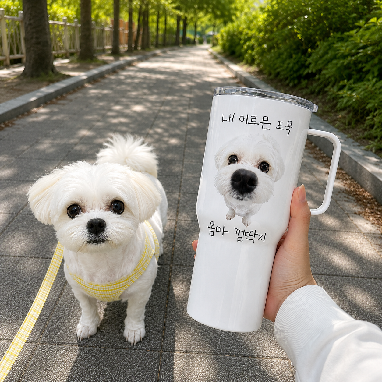 블룸포르타 텀블러 주문제작 포토텀블러 강아지 고양이 사진인쇄 반려동물 선물 - 상세 이미지 5