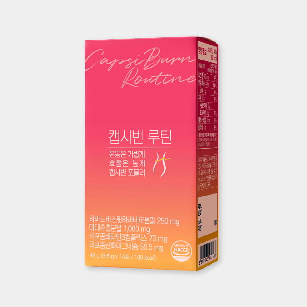 캡시번루틴 캡시노이드 하바노바 팻버닝 내장지방 뱃살관리 체지방분해 14포, 1개 - 상품 이미지