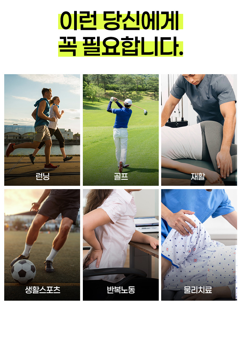 상세 이미지