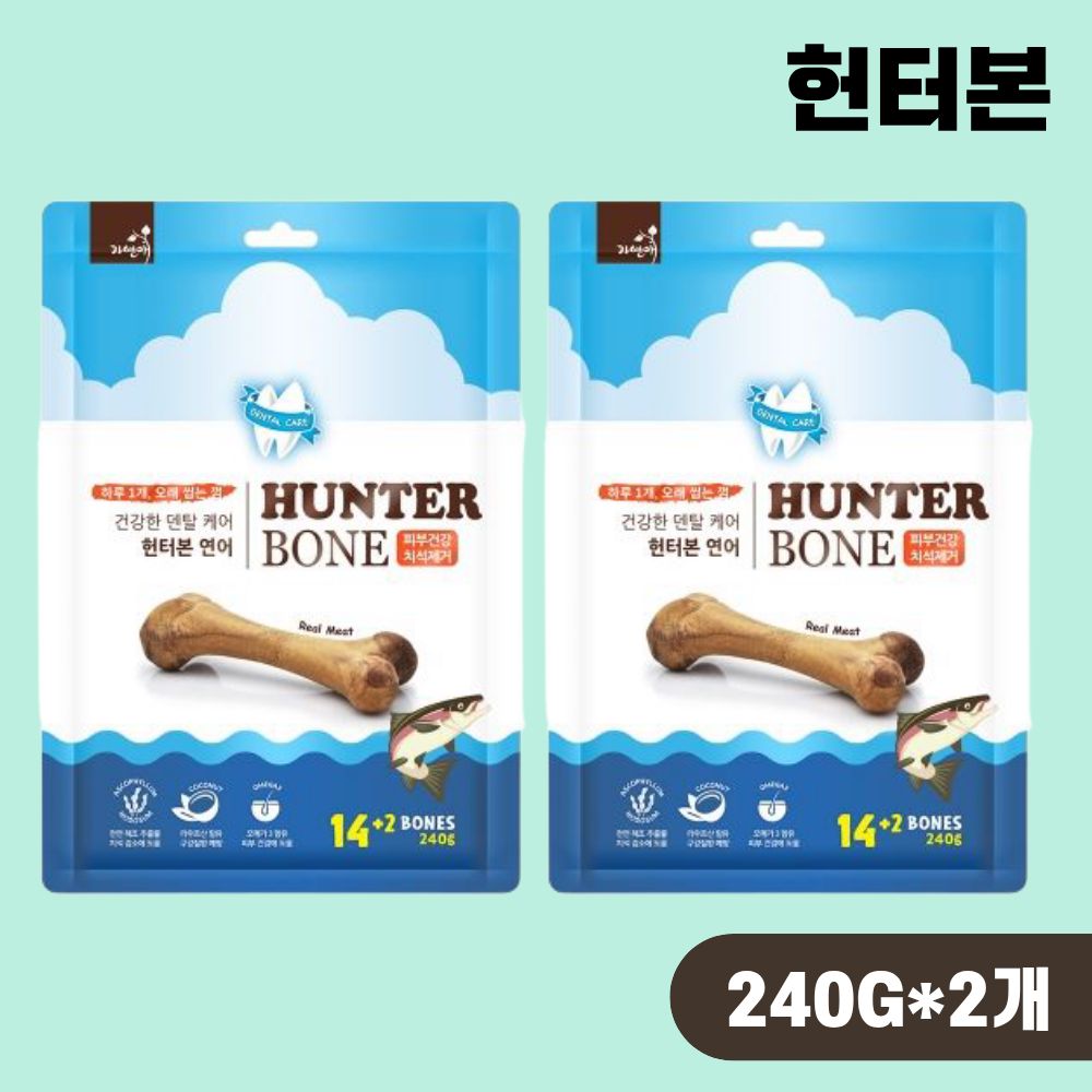 자연애 헌터본 개껌 덴탈껌 치석제거 연어 16p, 240g, 2개 - 상품 이미지