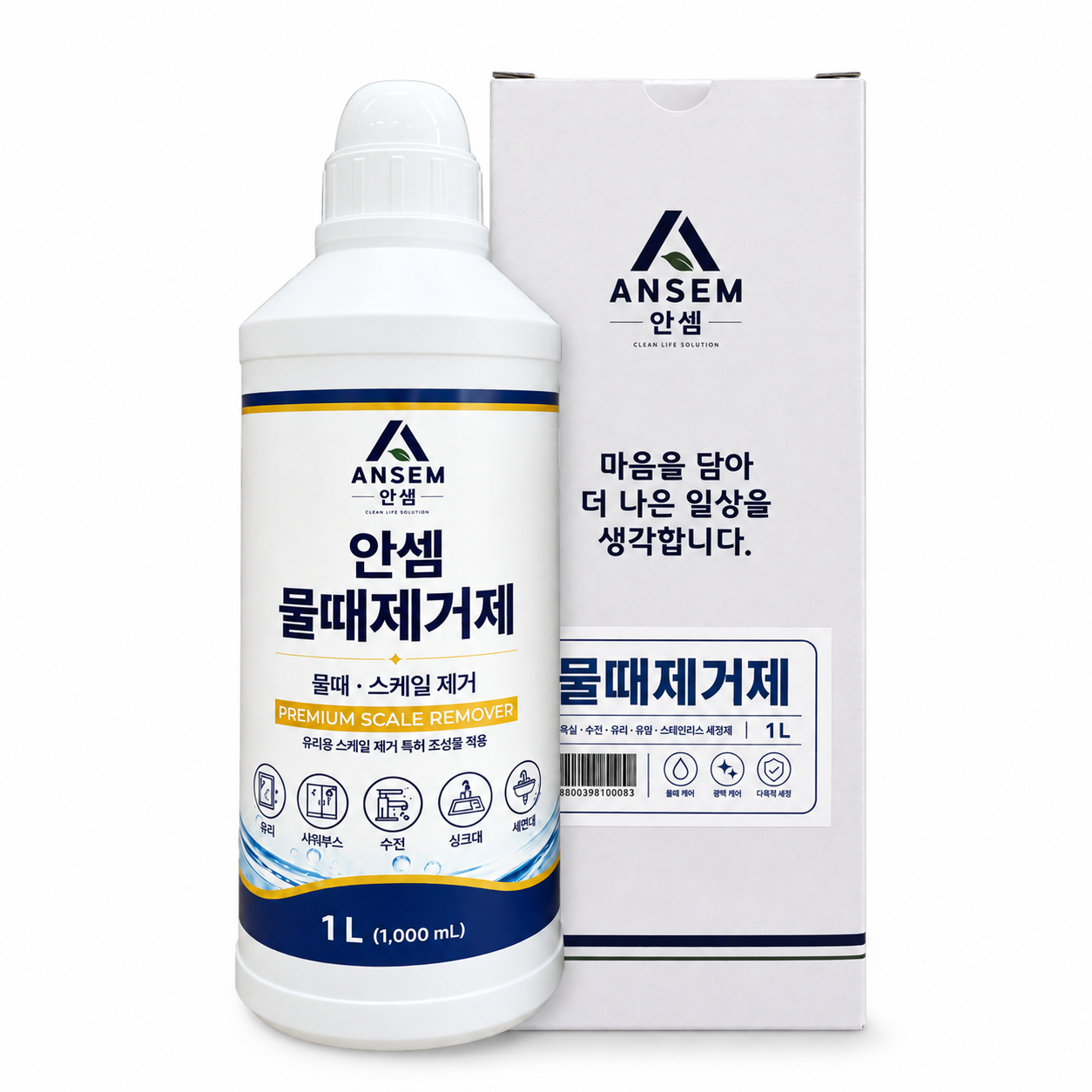 안셈 욕실 물때 청소 화장실 싱크대 유리 특허 물때제거제 1L - 상품 이미지