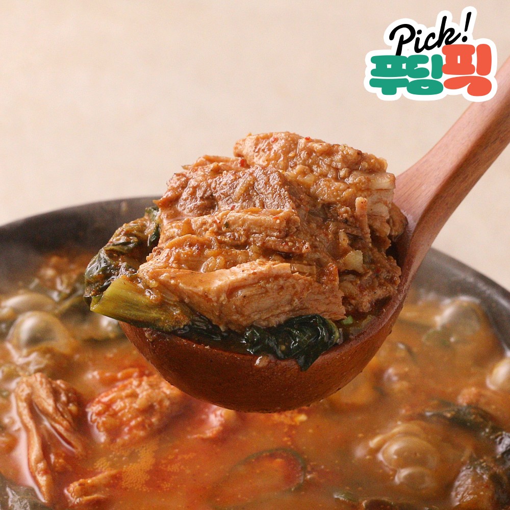 [푸딩픽] 뼈없는 순살 감자탕 1인분 260g (우거지듬뿍) 해장국 즉석국 밀키트 국물안주 - 상품 이미지