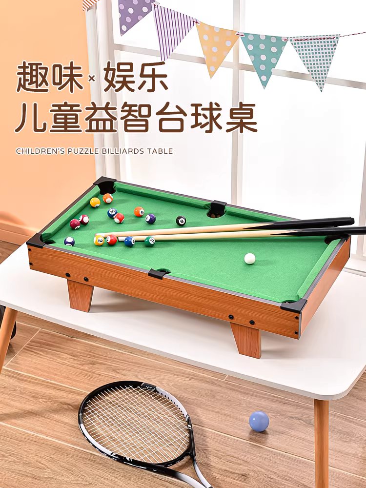 가정용 미니당구대 포켓볼 접이식 낮은다리 게임 펜션 51cm 중형 - 상세 이미지 2