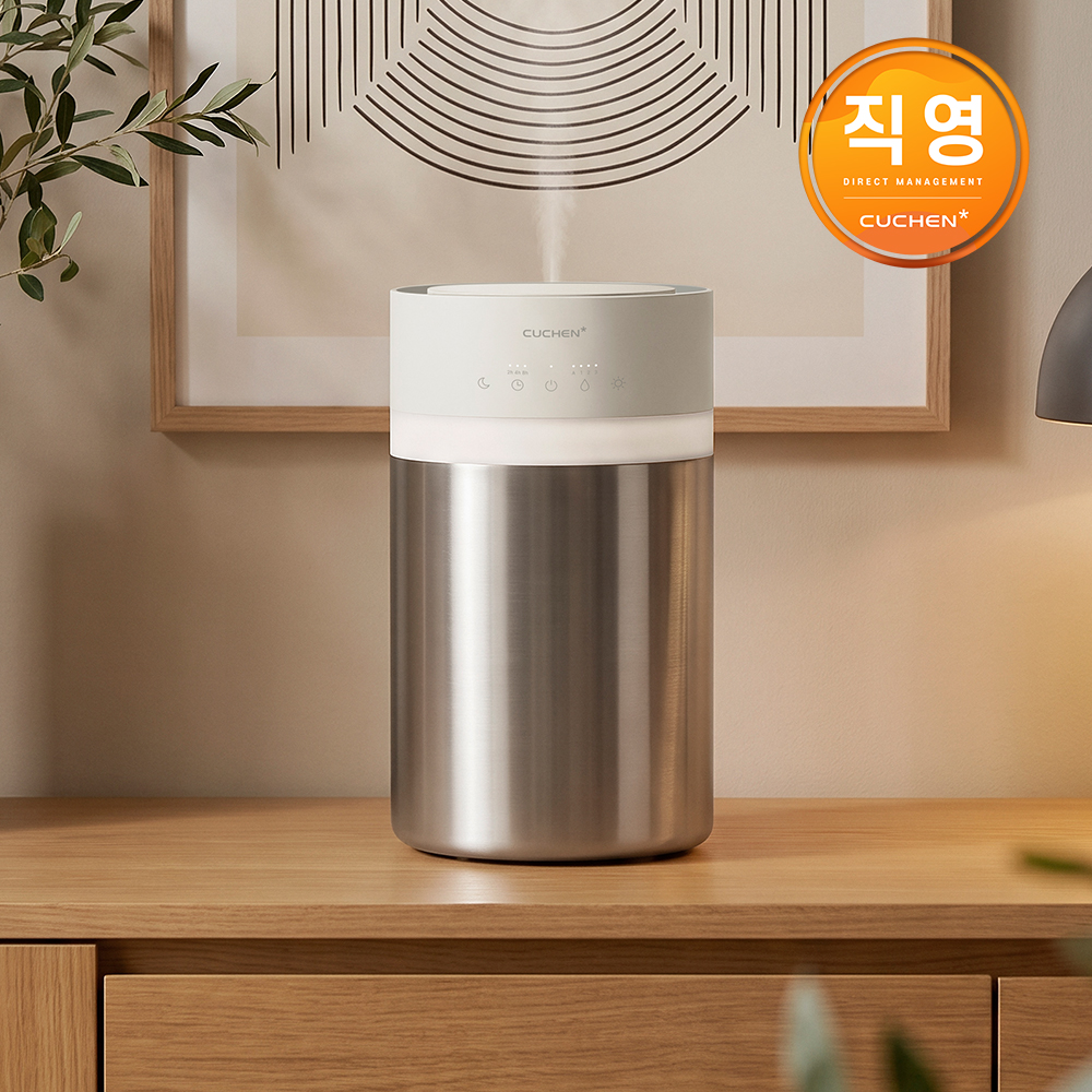 쿠첸 퓨어 스텐 초음파 가습기 CUH-ES040W - 상품 이미지