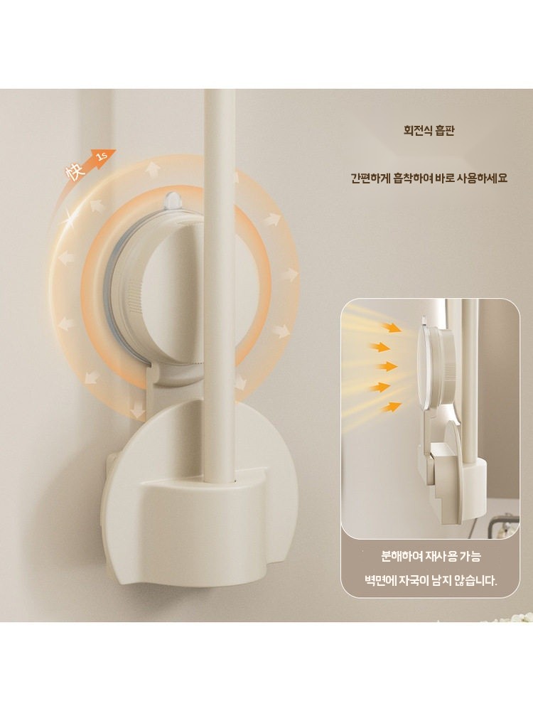 헤어드라이어 거치대 욕실 벽걸이 무타공 수납 기본형 - 상세 이미지 4