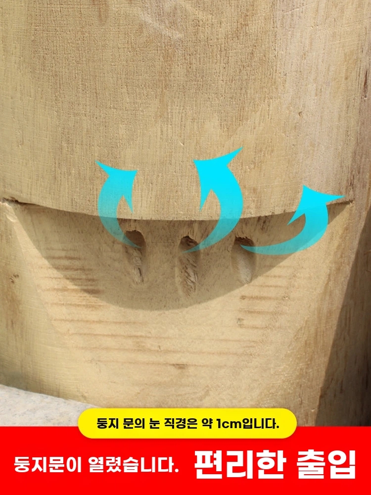 원형 토종벌통 양봉케이스 무조립 원목 기본형 - 상세 이미지 3