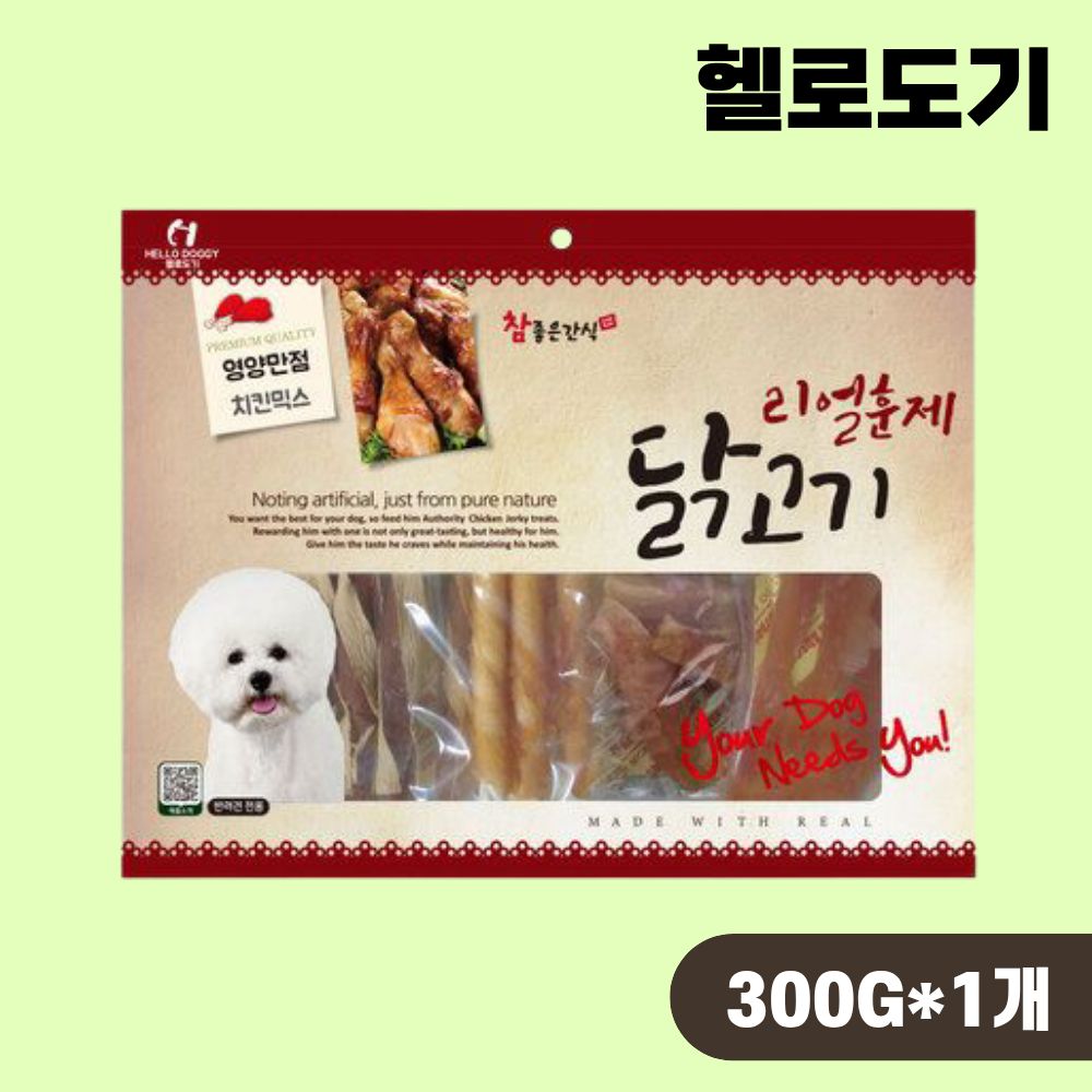 헬로도기 리얼훈제 사시미 애견 대용량 강아지간식 치킨믹스, 300g, 1개 - 상품 이미지